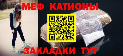 амфетамин Донской