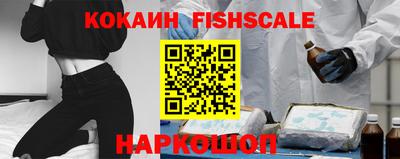 Альфа ПВП Заволжье