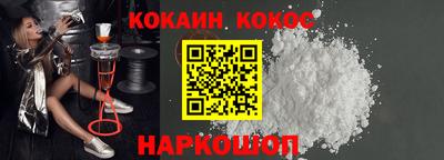 амф Заводоуковск