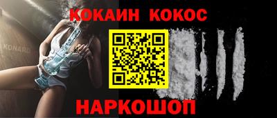 амфетамин Донской