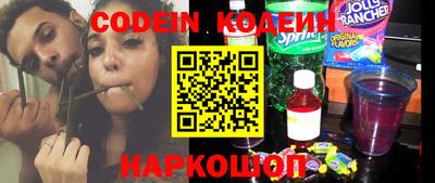 амфетамин Донской