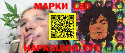 амфетамин Донской