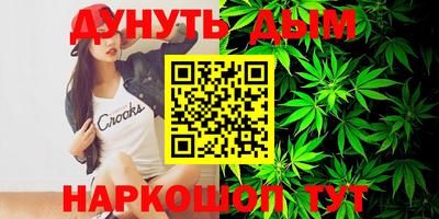 амфетамин Донской