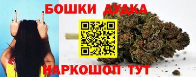 амфетамин Донской