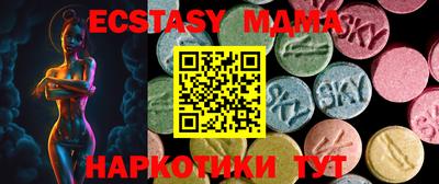 амфетамин Донской