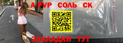 стафф Дубна