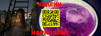 амфетамин Донской