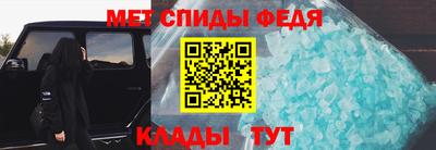 соль ск Донецк