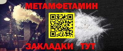 стафф Дубна