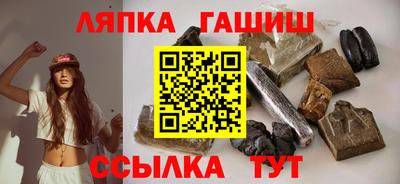 стафф Дубна