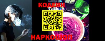 стафф Дубна
