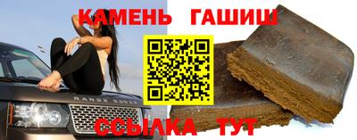 амфетамин Донской
