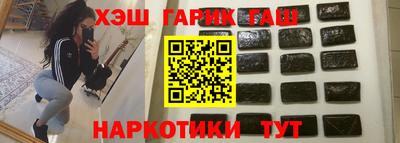 стафф Дубна