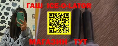 амфетамин Донской