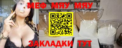 амфетамин Донской