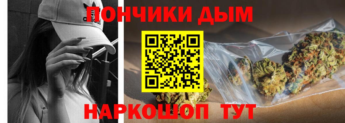Марихуана VHQ  Вход с VPN  Бошки марихуана SATIVA & INDICA  Бошки марихуана план  Лыткарино 